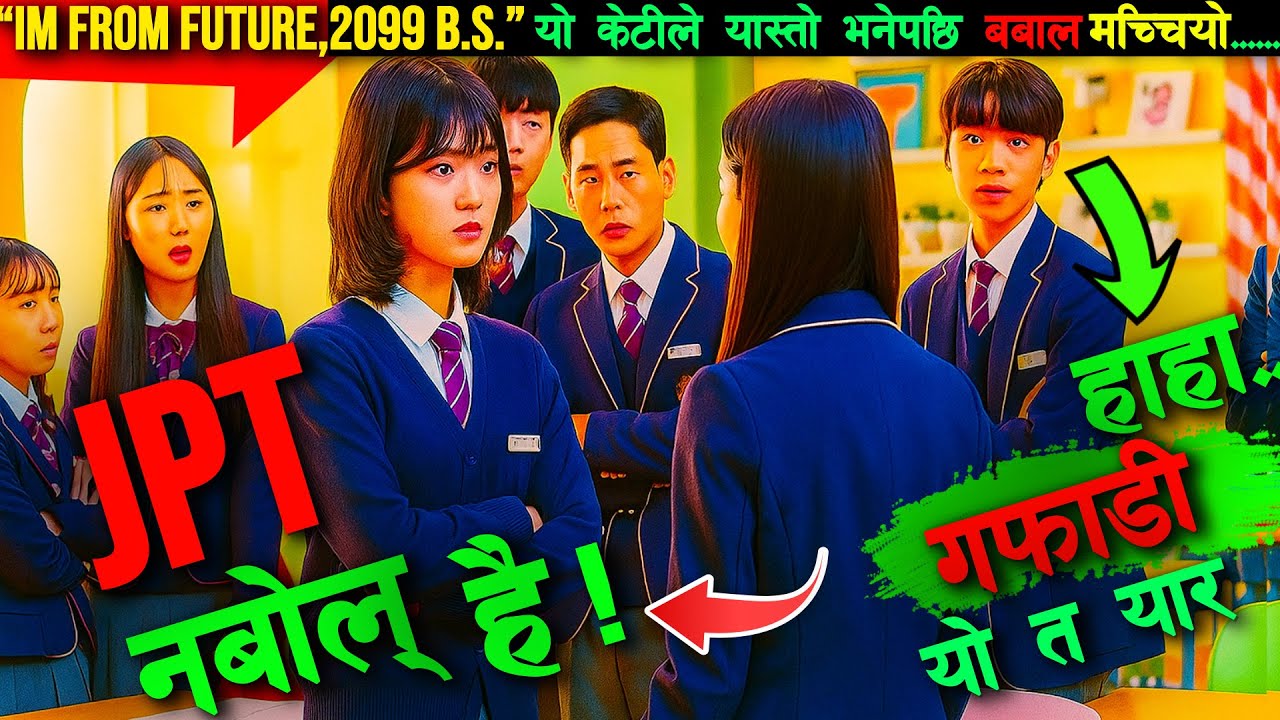 She Went Back to the Past… Only to Find Her True Self! Raat ki Rani Story explained in Nepali