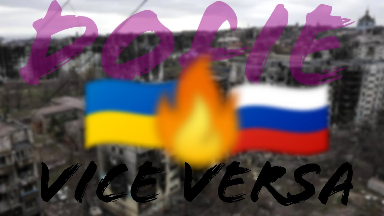 WAR IN UKRAINE ON THE CONTRARY 6 MARCH 2023 - May 3, 2022. война в Украине 6 Марта 2023 - 3 мая 2022