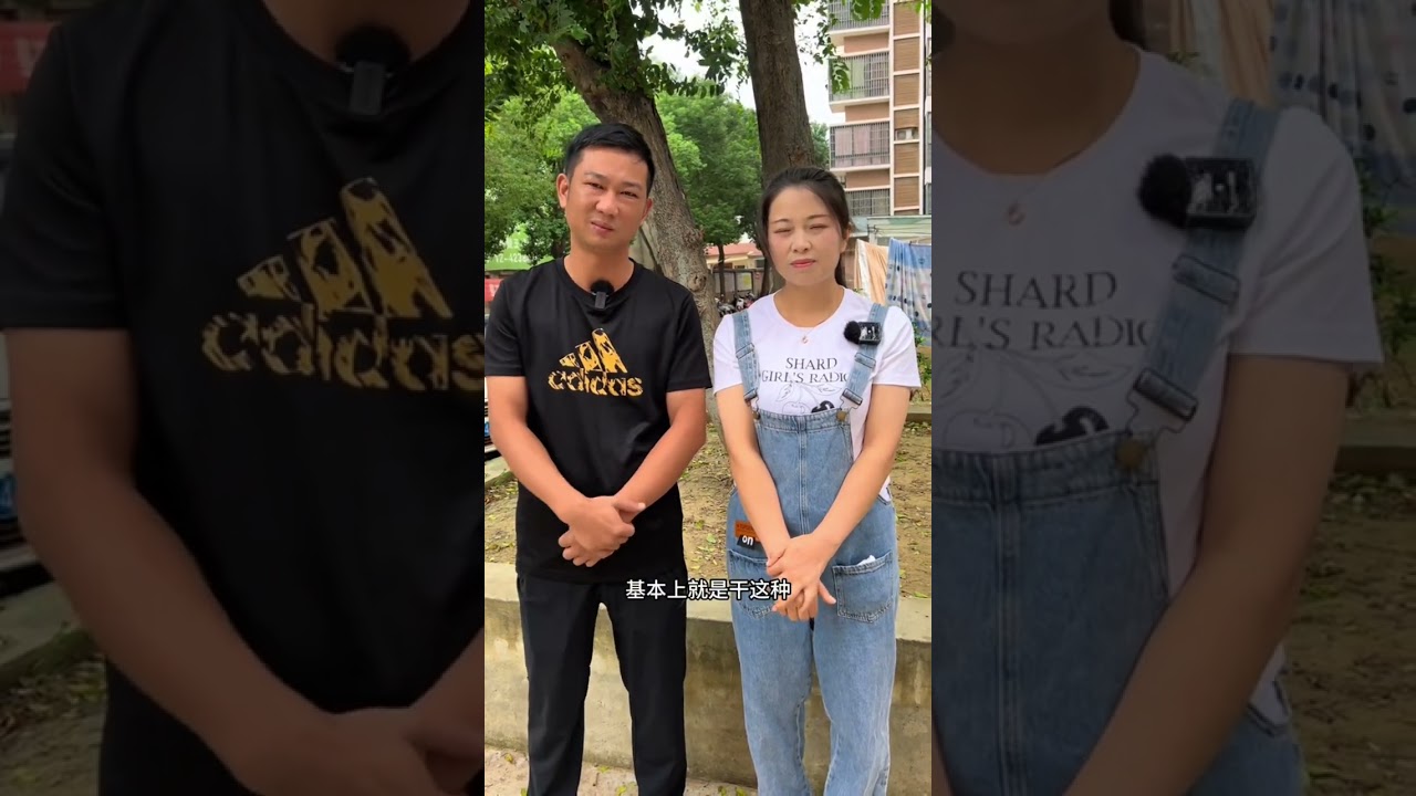 当年的成年往事，不得不拿出来说道说道，答案就在这里#前任 #现任 #家庭婚姻情感 #离婚的女人 #家庭情感