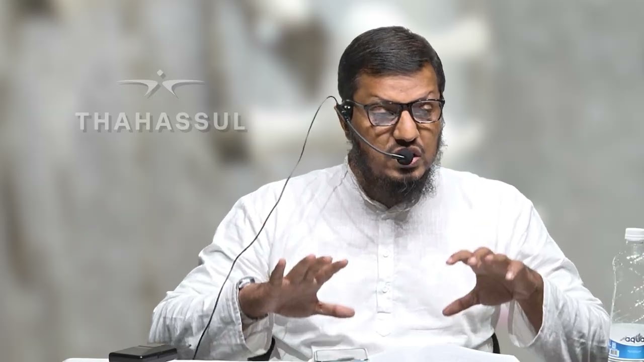 03 Sifat Salat An-Nabi - Imam Albani(R) നബി (ﷺ) യുടെ നമസ്കാരം