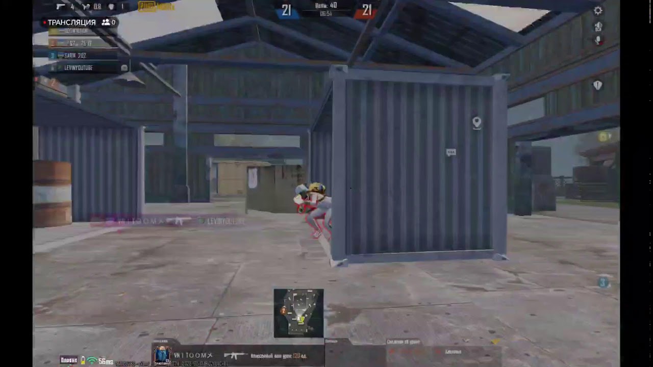 PUBG LIVE 🔥