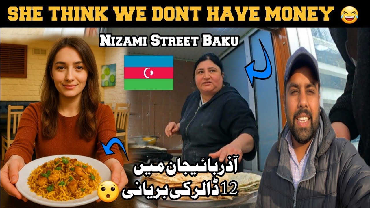 FAMOUS NIZAMI STREET BAKU, AZERBAIJAN