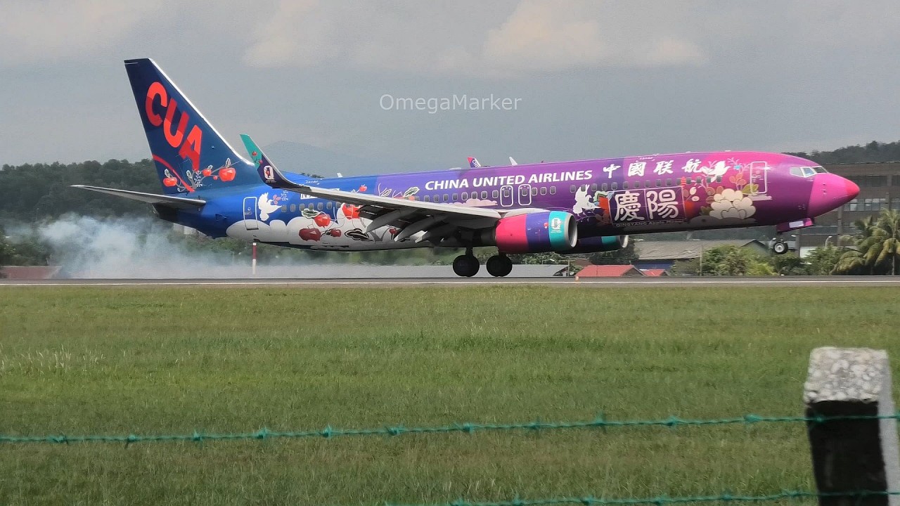 05/02/2026 Kuala Lumpur - Subang Airport (SZB/WMSA)