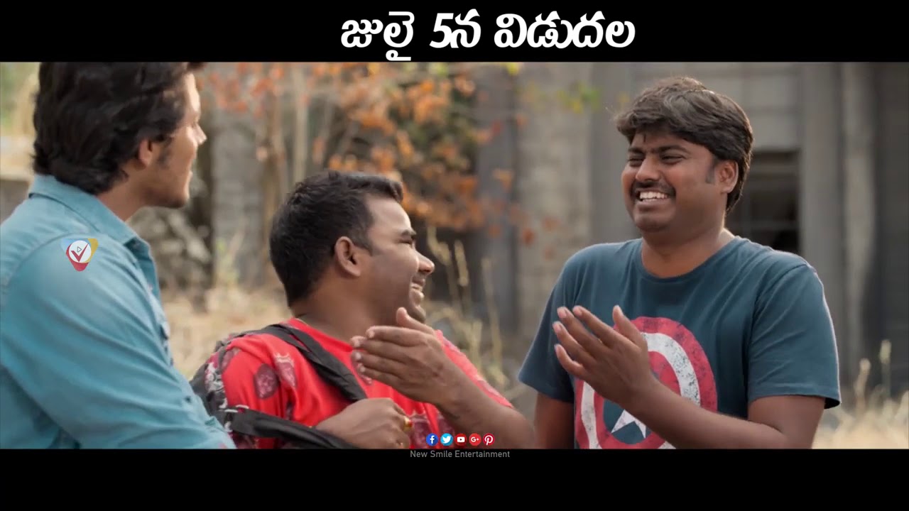 Srihari Son Raj Dooth Movie Official Release Trailer || Meghamsh Srihari || Sunil || NSE