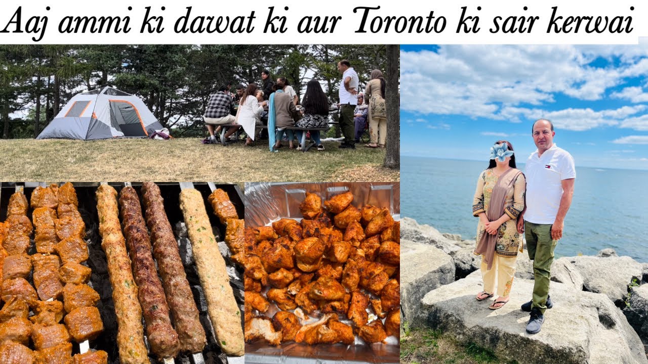 Ammi Aur Bhai Ki Family Ko bbq Ki Dawat Di |