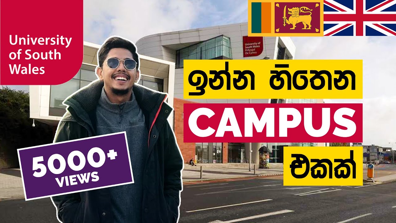 University of South Wales - Campus Tour