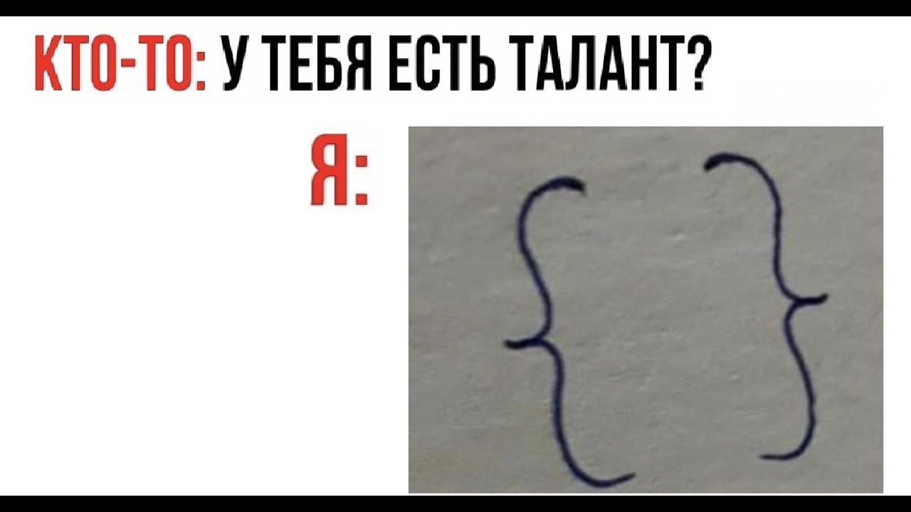 Лютые приколы. Он сверхчеловек! Почти герой марвел!