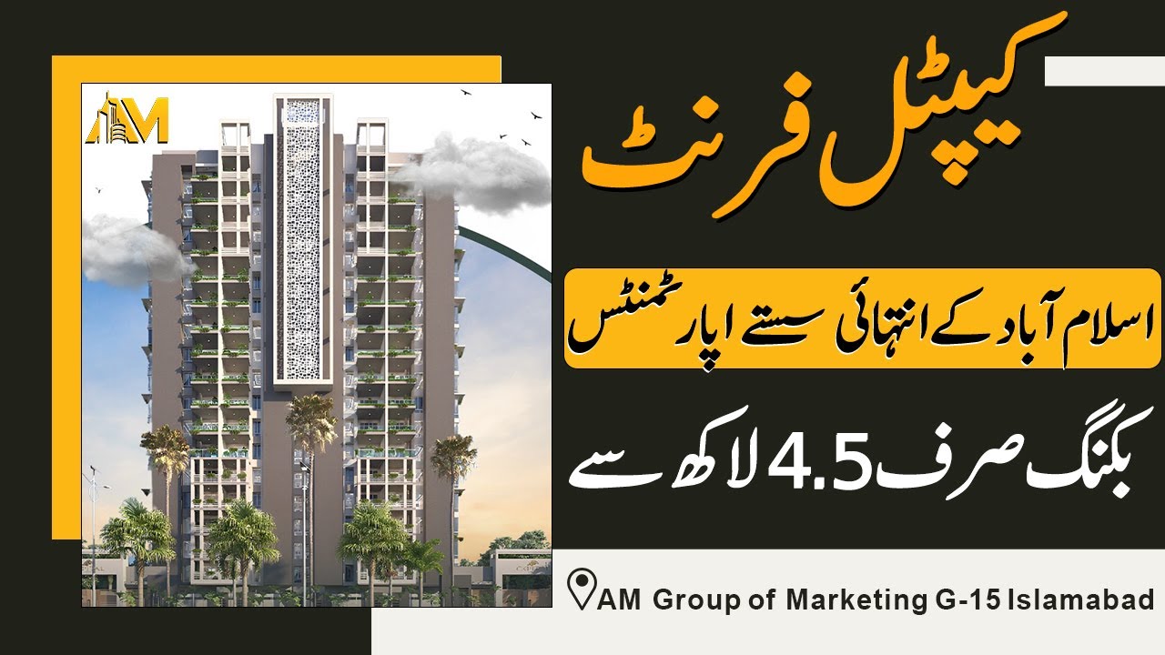 Capital Front Top City | Cheapest Apartments in Islamabad | Booking Starts at Just 4.5 Lakh