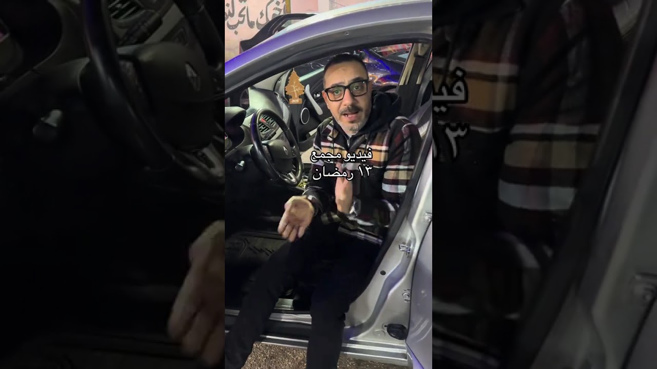 ٤ مارس، ٢٠٢٦
