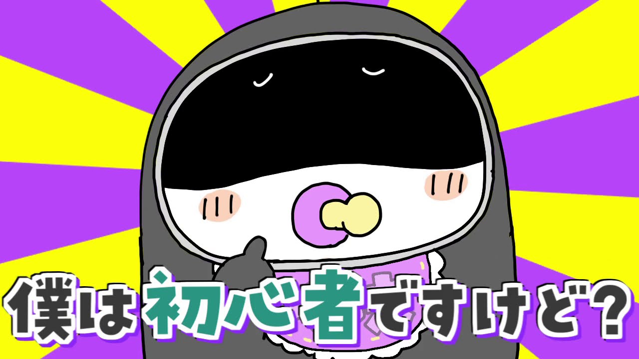 そんなのおかしいだろ！！！【AmongUs】#shorts