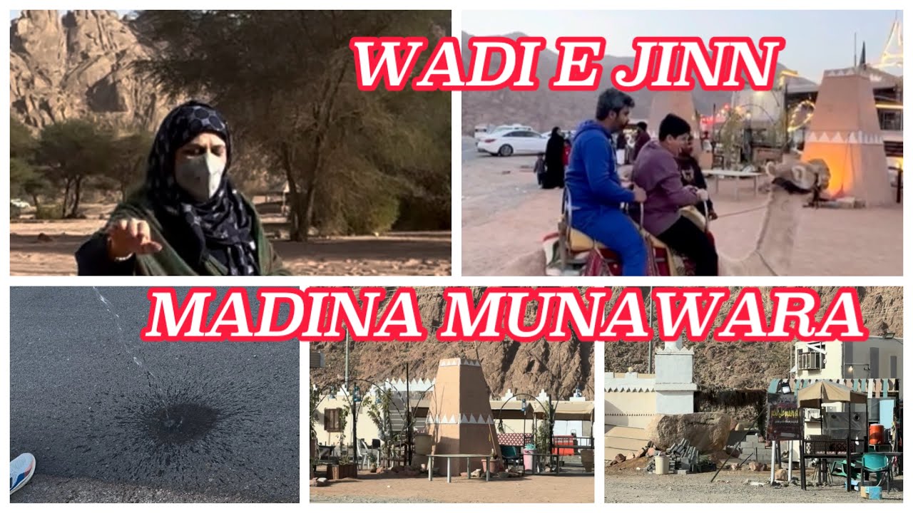 Madina WADI E Jinn Saudi Arabia Magnetic Hills | Madina 