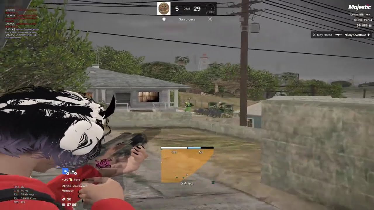 Not a Vex player right now(