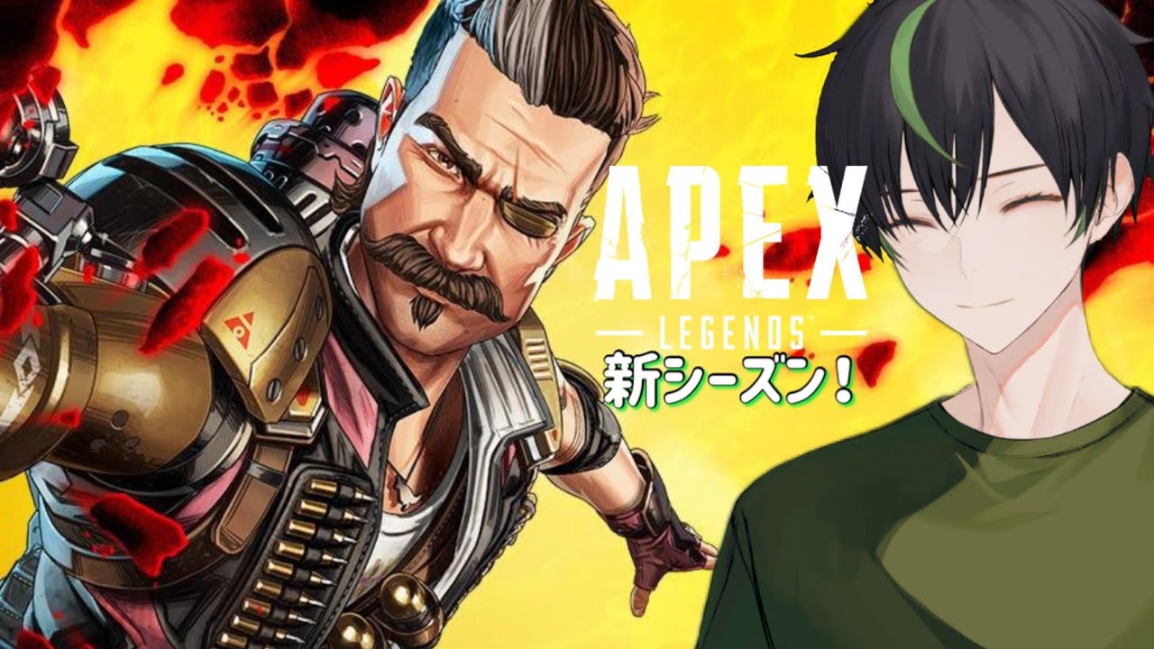 【Apex Legends】新シーズンランク行くぞ！ 【#縦型配信】