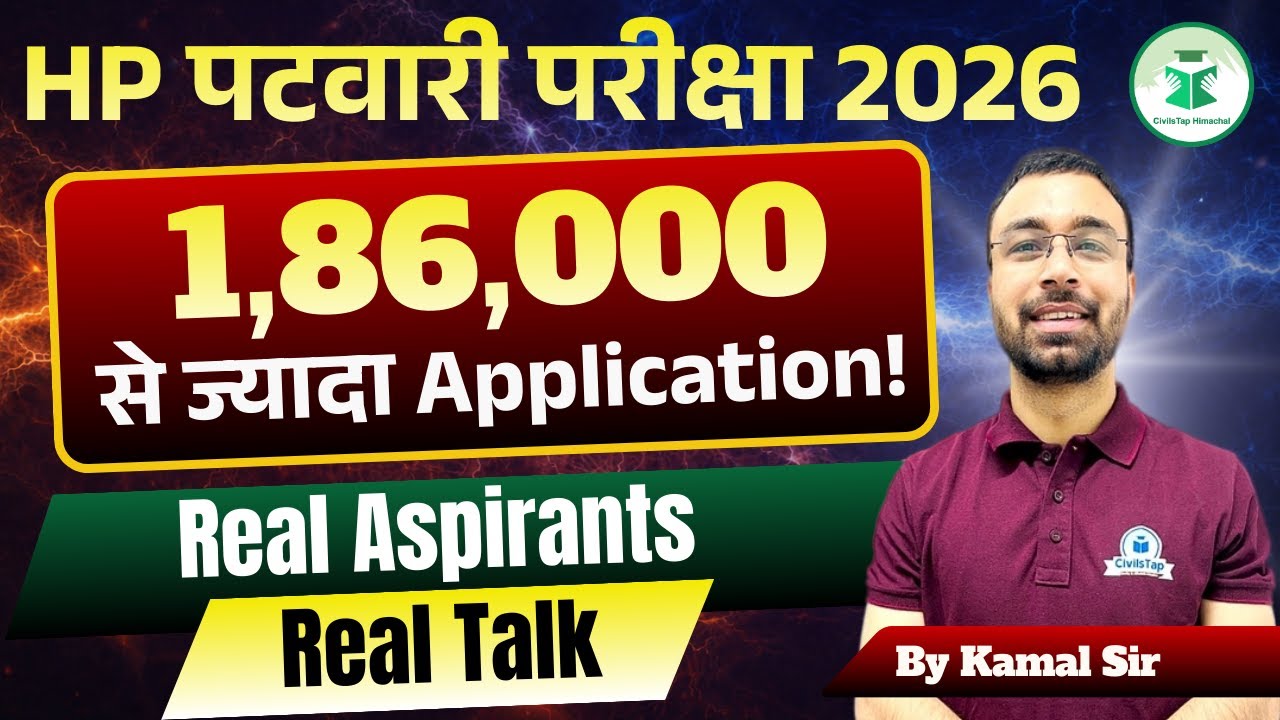 HP Patwari Exam 2026 Shock Update: 1.86 Lakh Applications | Real Aspirants, Honest Reality Check