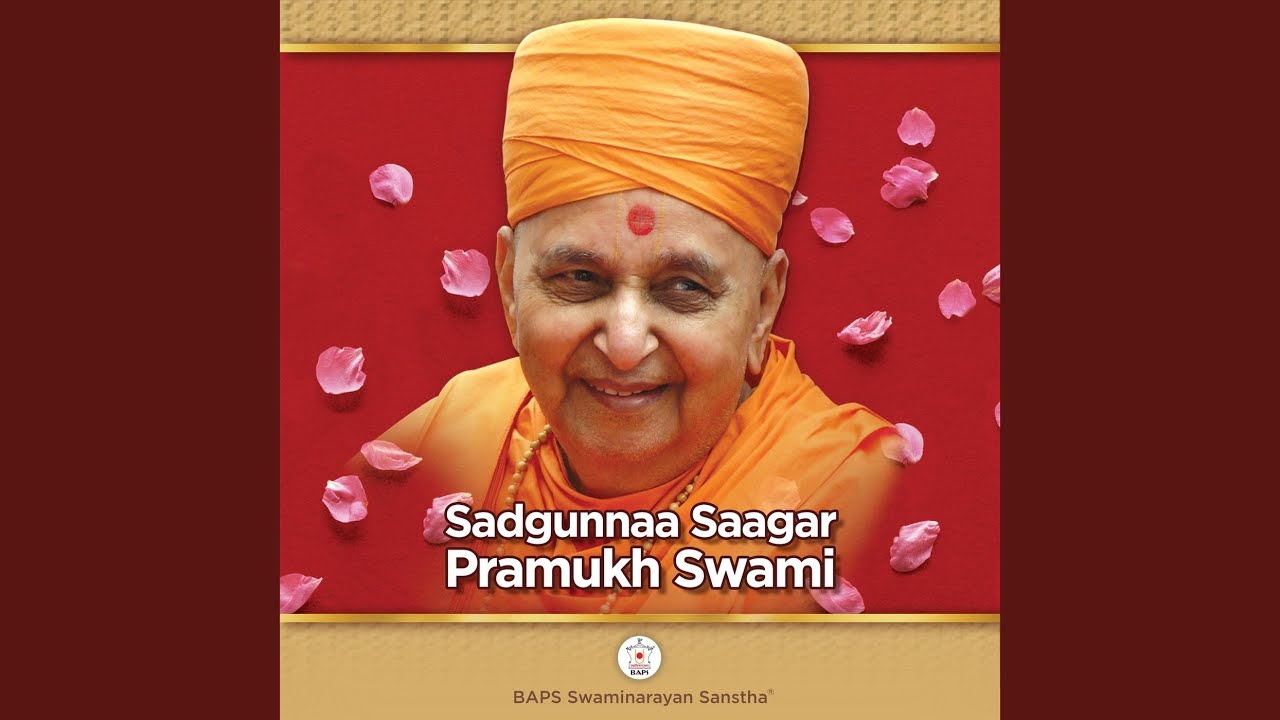 Sant Swarupe Vanmali Re