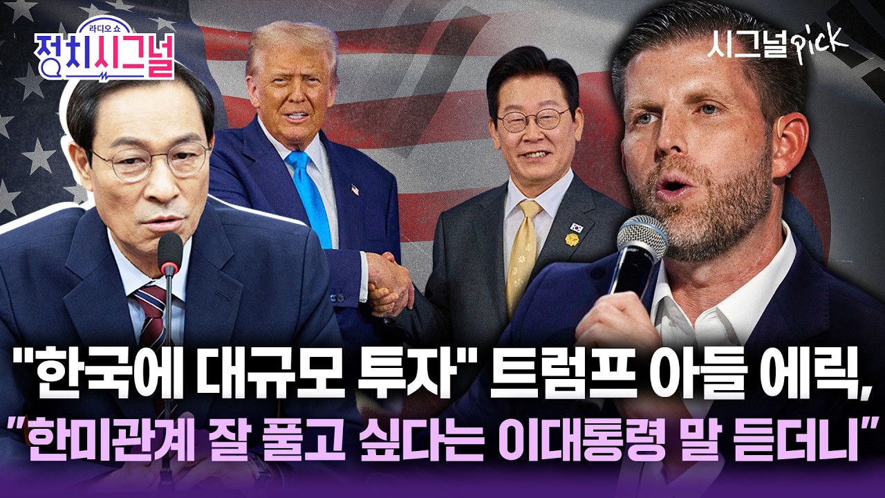 [우상호] 