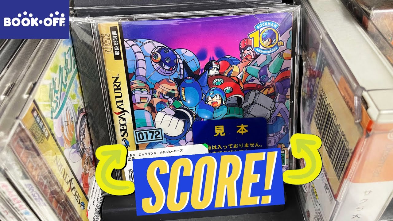 This BOOK OFF in Tatebayashi is unique...let's get our retro game hunt on!