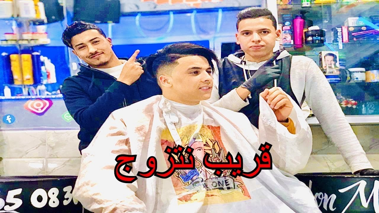 واش قريب تزوج 😍او ها علاش غنستقر في الإمارات حيت...✈