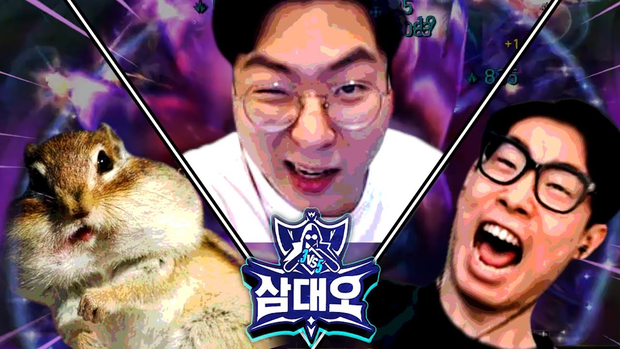 과거의 영광을 되찾으러온 세 남자