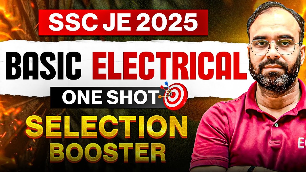 SSC JE 2025 | BASIC ELECTRICAL (PART-2) 🔥| ONE SHOT |  #sscje  #sureshsir #electrical