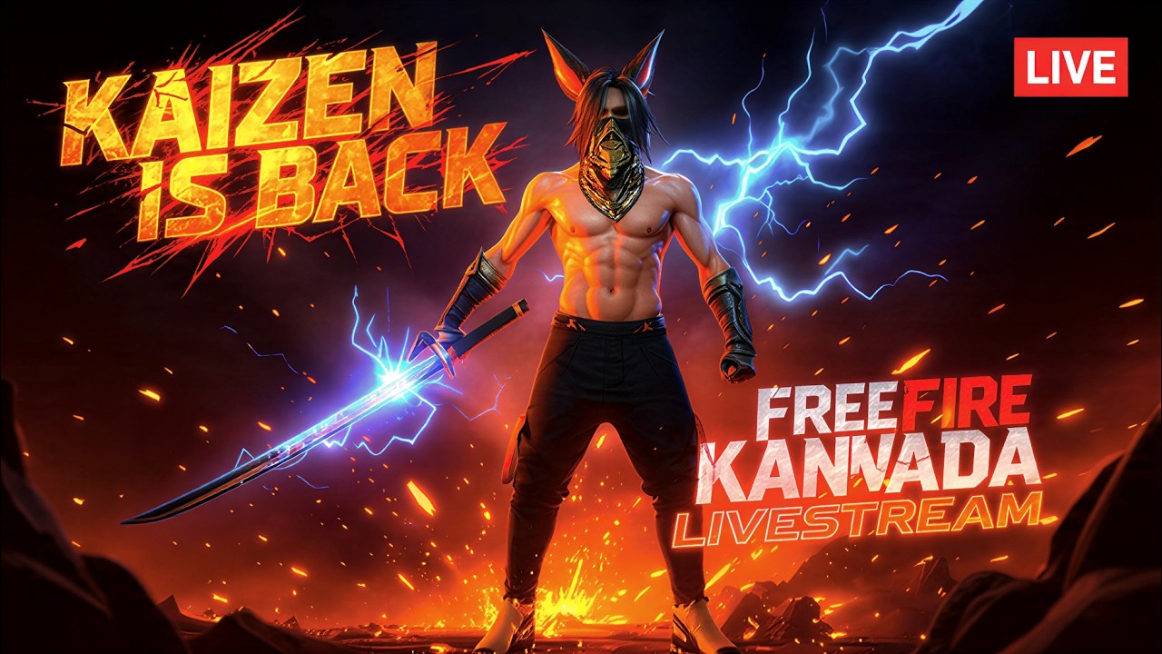 KAIZEN YT IS LIVE ||KANNADA FREE FIRE LIVE KANNADA#kaizenyt #kaizenkannadiga