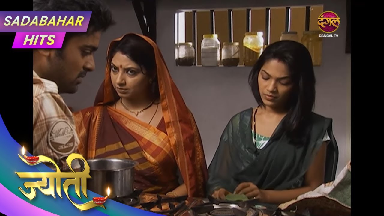 Ek Beti Ki Kahani Jo Bana Ghar Ka Sahara! | Jyoti | Ep 189 | Sadabahar Hits