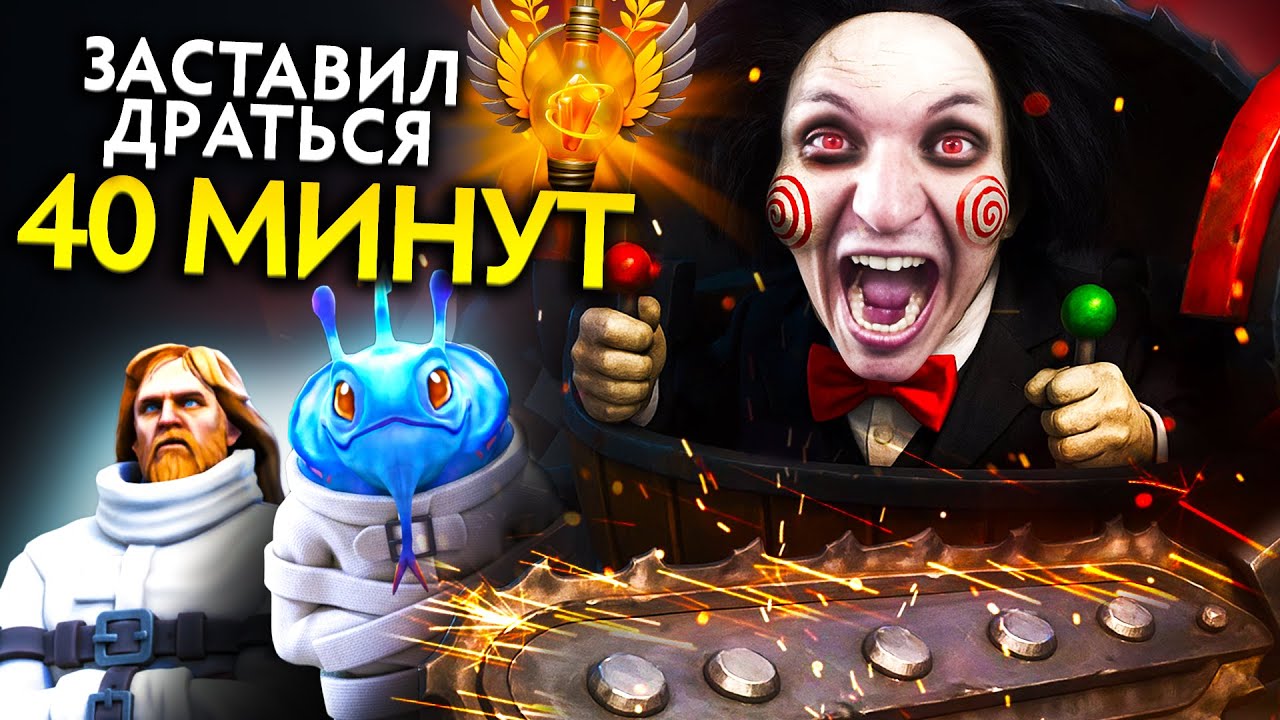 БОЖЕСТВА НЕ ВЫДЕРЖИВАЮТ ТАКОЙ РАСПИЛ! | Timbersaw 7.39 | Radikaifa