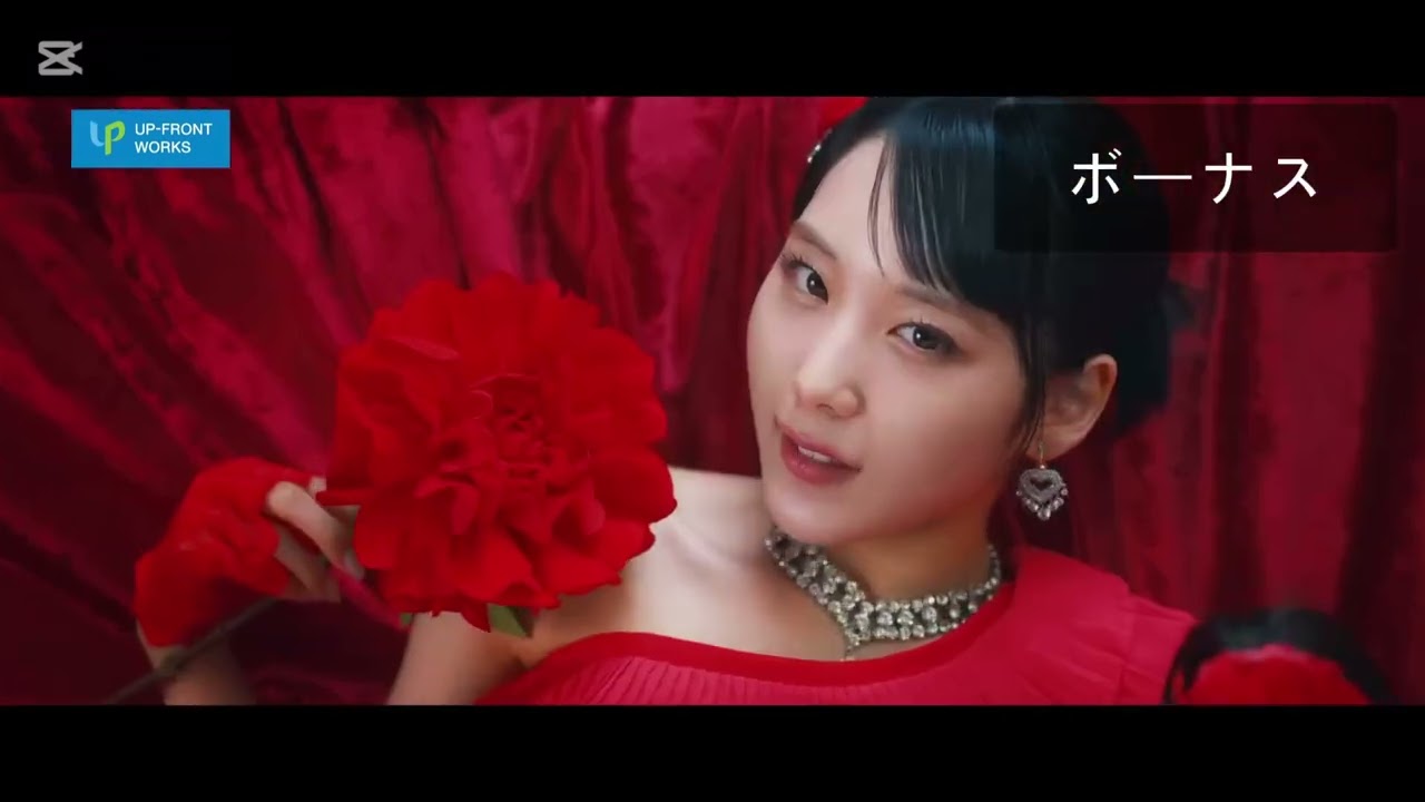 みふの「一番の私を見て」パートコレクション！@juicejuice 