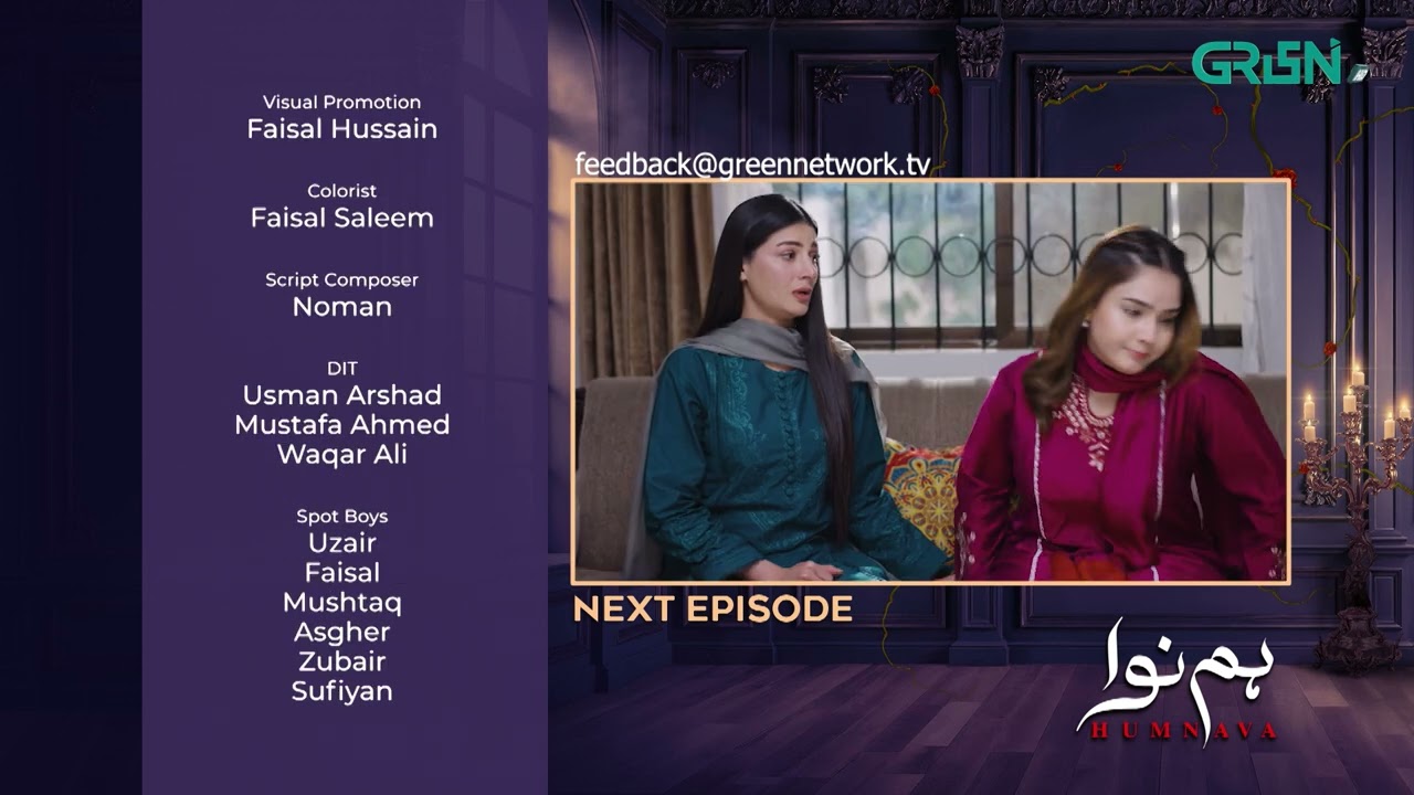 Humnava Next Ep 73 | Sumaiya Bukhsh | Hunain Shahid | Mahnoor Pervaiz | Multiverse Entertainment