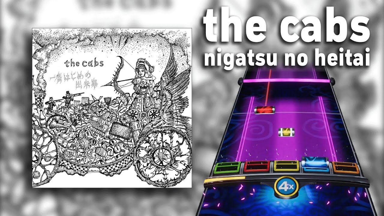 the cabs - nigatsu no heitai [Full Band Chart]
