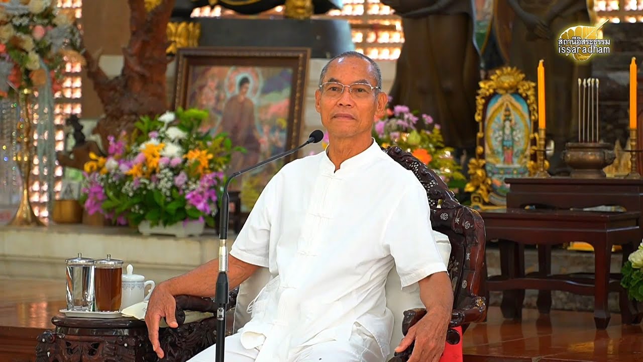 หลวงปู่​พุทธะอิสระ แสดงธรรม ปฏิบัติธรรม เพื่อสุขภาพ ช่วงบ่าย 1มิ.ย.2568