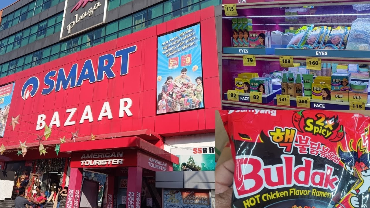 Reliance smart bazaar Agartala#shopping#travel# northeast india