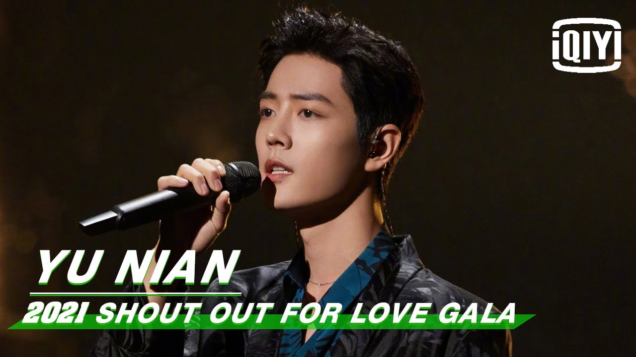 Stage: Xiao Zhan - 