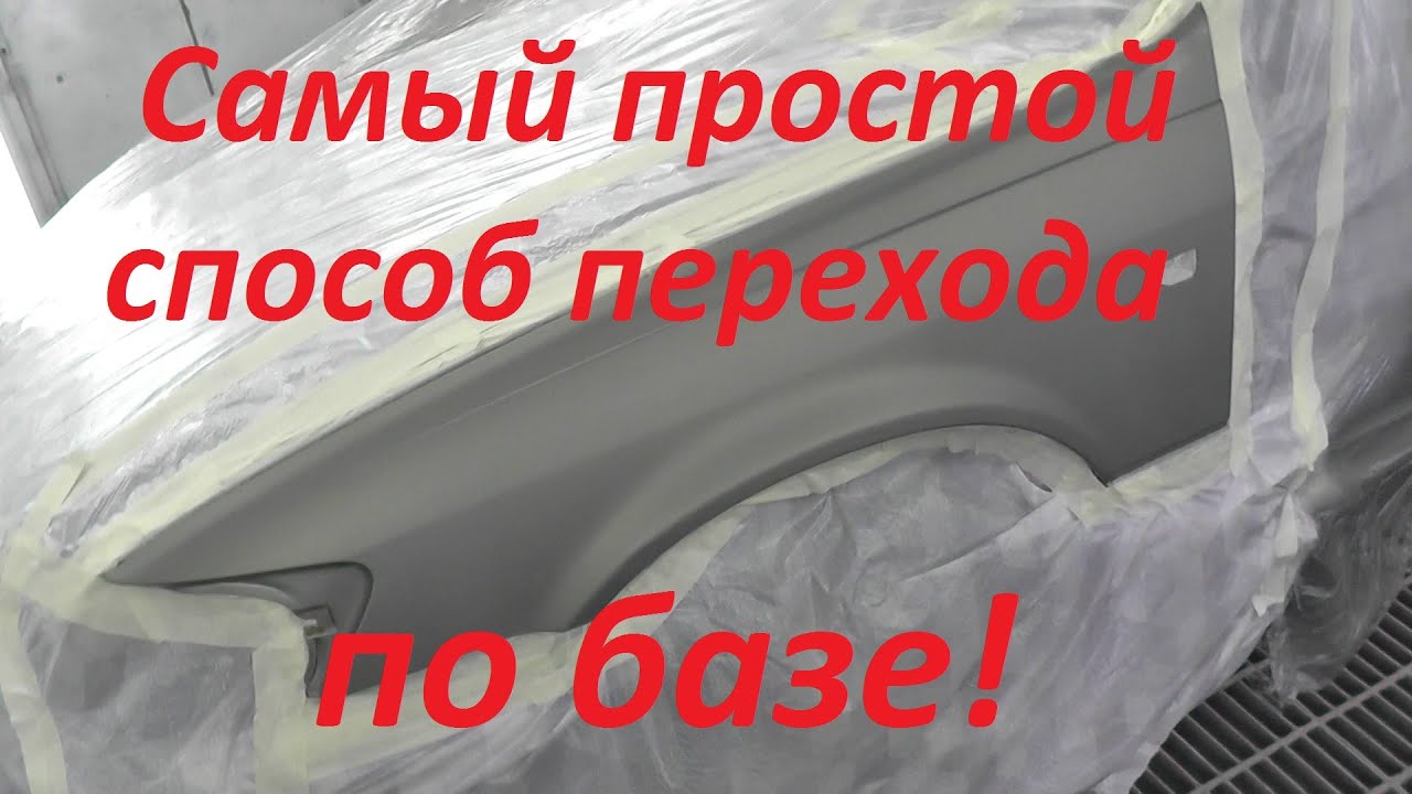 Toyota Camry Sxv20. Что скрывает старая краска, или почему нельзя пить на работе.