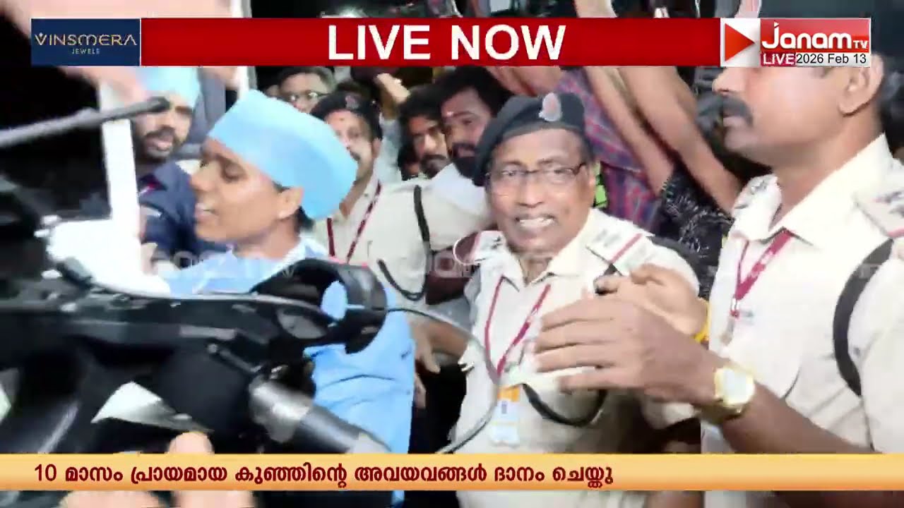 മൂന്നേകാൽ മണിക്കൂർ!! ആംബുലൻസ് കിംസിൽ എത്തി; ശസ്ത്രക്രിയ തുടങ്ങി
