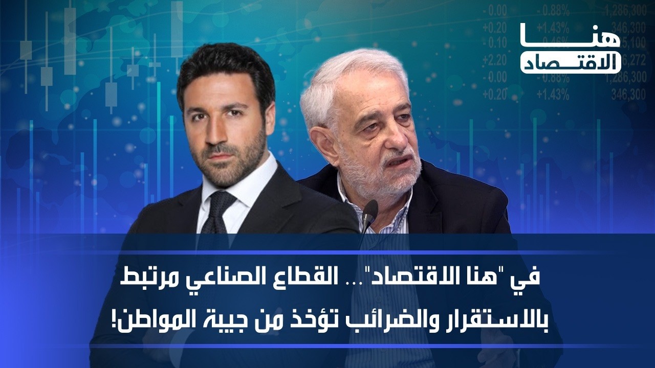 في 