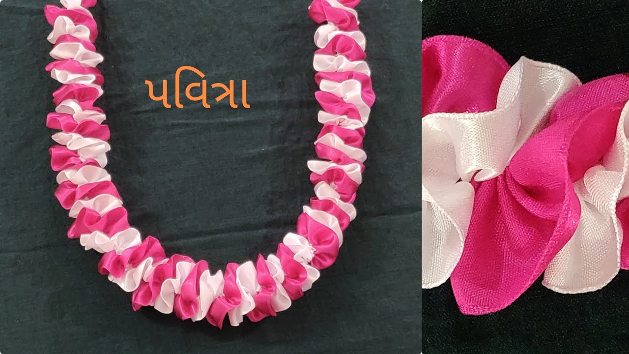 પવિત્રા/ Thakorji Shringar/ Easy to make/ Hindola/ ekadashi/pusti/Lalan/ chitraji/latest/Easy/ribbon