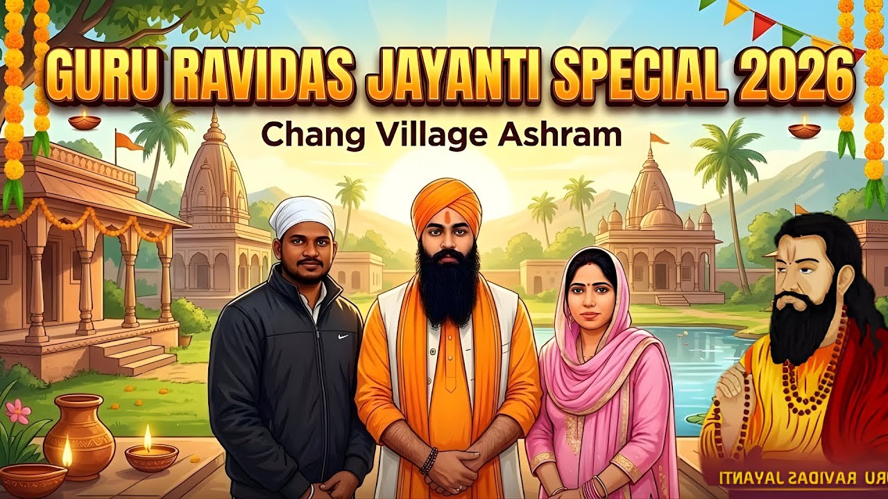 We visit Chang Aasharm on Guru Ravidass Jayanti #gururavidas