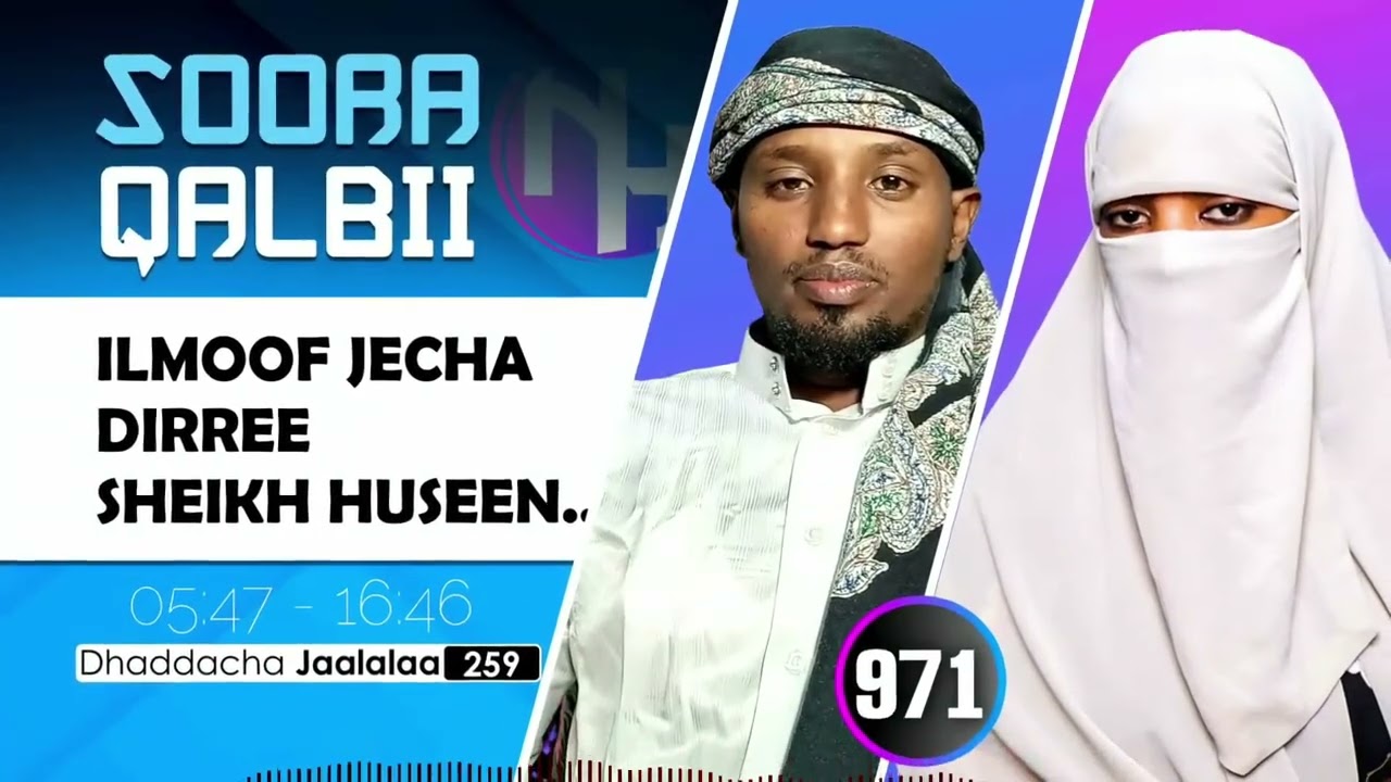 RNH 971, September 22, 2025 Soora Qalbii