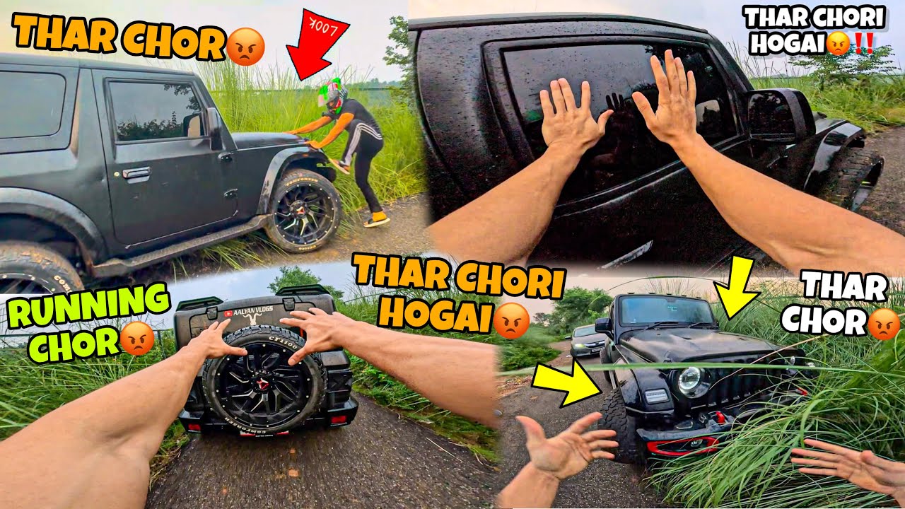 Thar Chori Hogai😨‼️ | Thar Chor pakad liya😡 | Live Captured  My Family Vlogs 