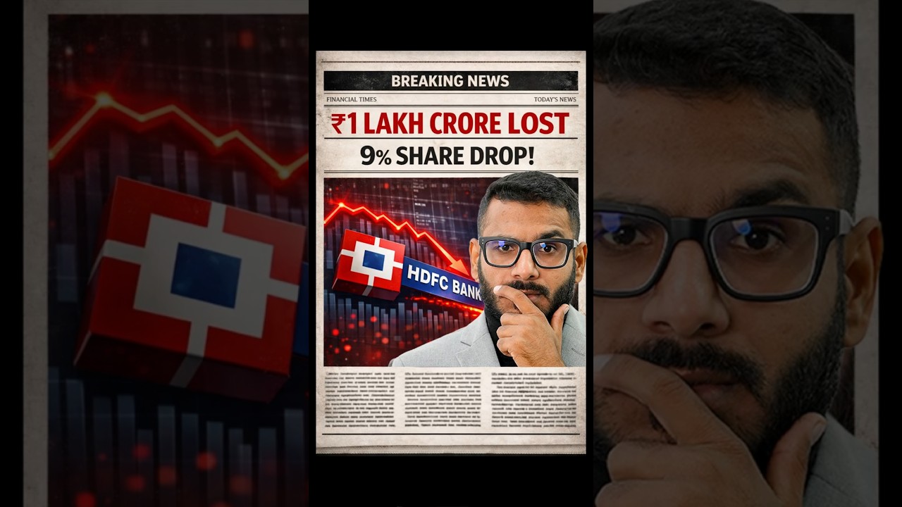 HDFC Bank Crash! Rs 1 Lakh Crore Lost | Share Falls 9%