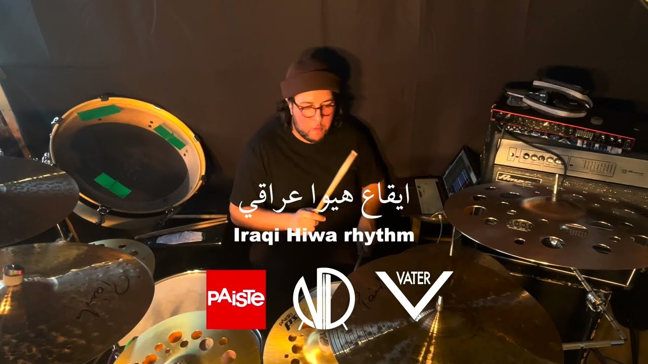 Iraqi Hiwa rhythm ايقاع هيوا عراقي  by Nizar Dahmani