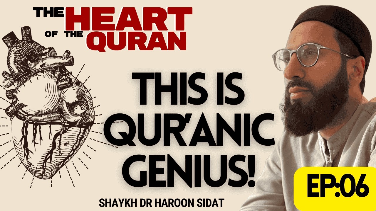 EP 03:06 |  Yā Sīn | This Is Qur’anic Genius