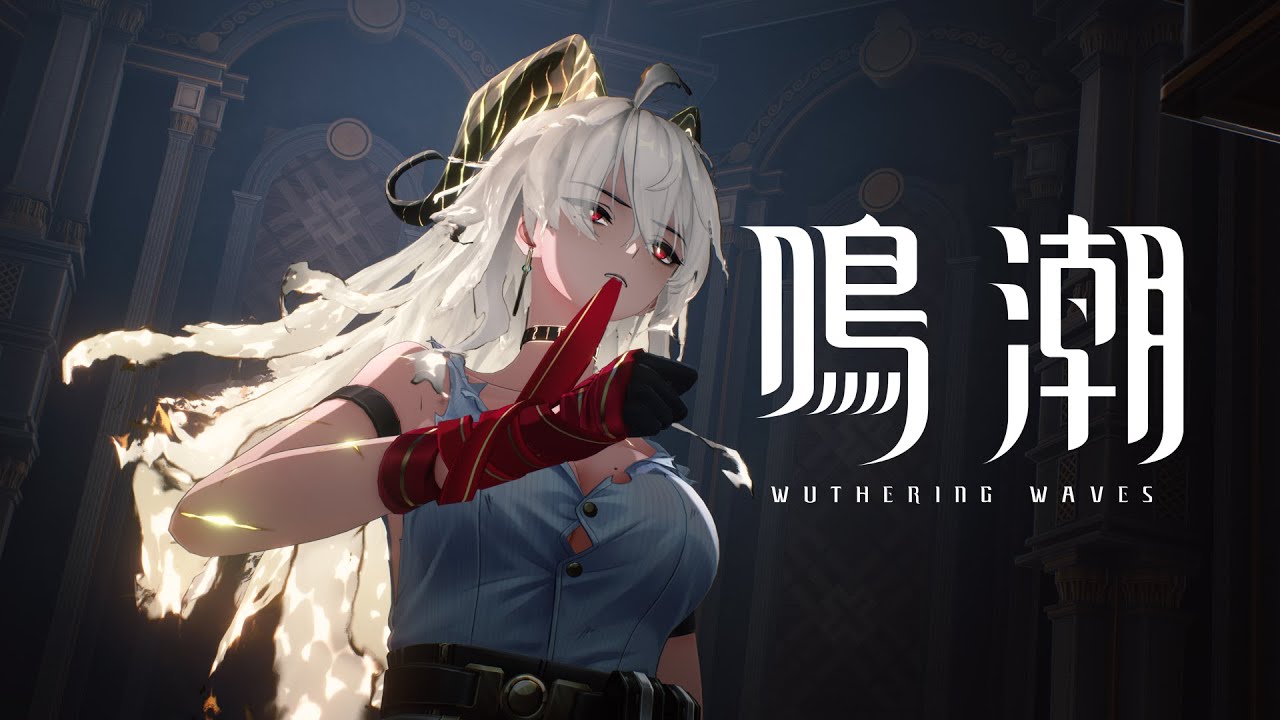 《鳴潮》共鳴者「贊妮」PV | 加班……？那就加吧。