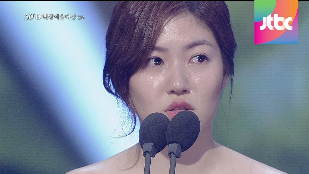 [영화부문] 여자최우수연기상 심은경 / 수상한 그녀 백상예술대상 50회 2부