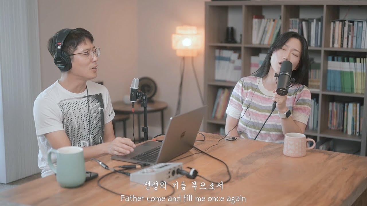 마음이 상한 자를 He Binds the Broken-hearted
