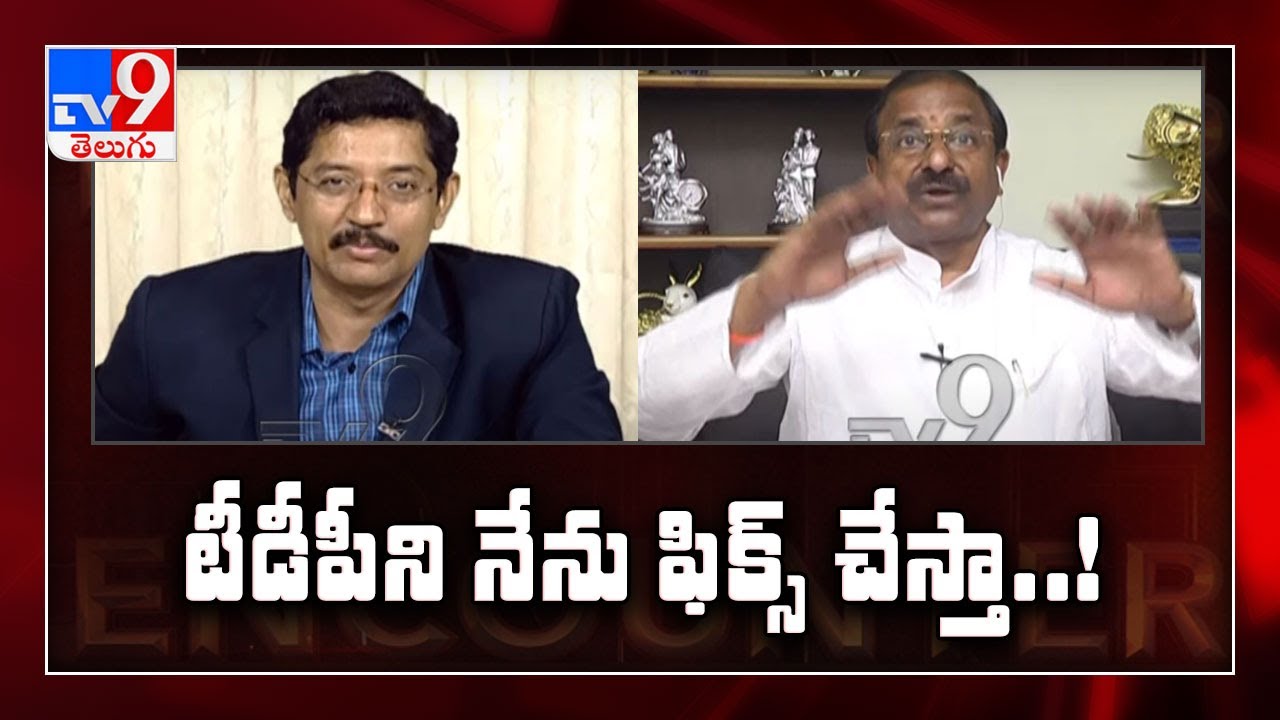 Somu Veerraju in Encounter with Murali Krishna || Full Episode - TV9
