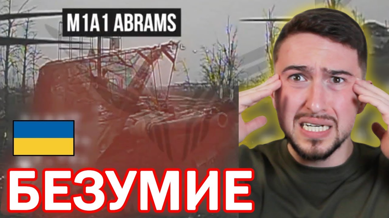 Под Покровском остановлен накат ВСУ