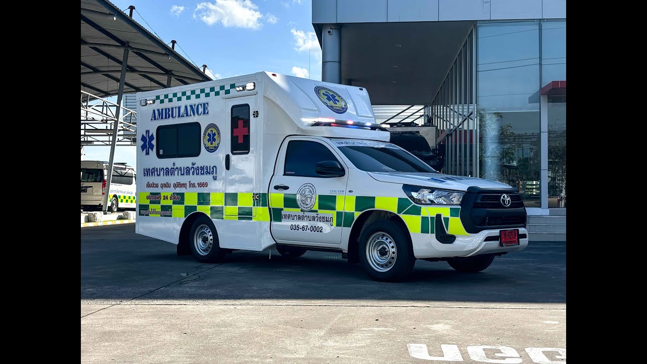 𝐖𝐚𝐧𝐠 𝐂𝐡𝐨𝐦𝐩𝐡𝐮  𝐀𝐦𝐛𝐮𝐥𝐚𝐧𝐜𝐞𝐬 𝐓𝐡𝐚𝐢𝐥𝐚𝐧𝐝 𝐅𝐢𝐫𝐬𝐭 𝐑𝐞𝐬𝐩𝐨𝐧𝐝𝐞𝐫