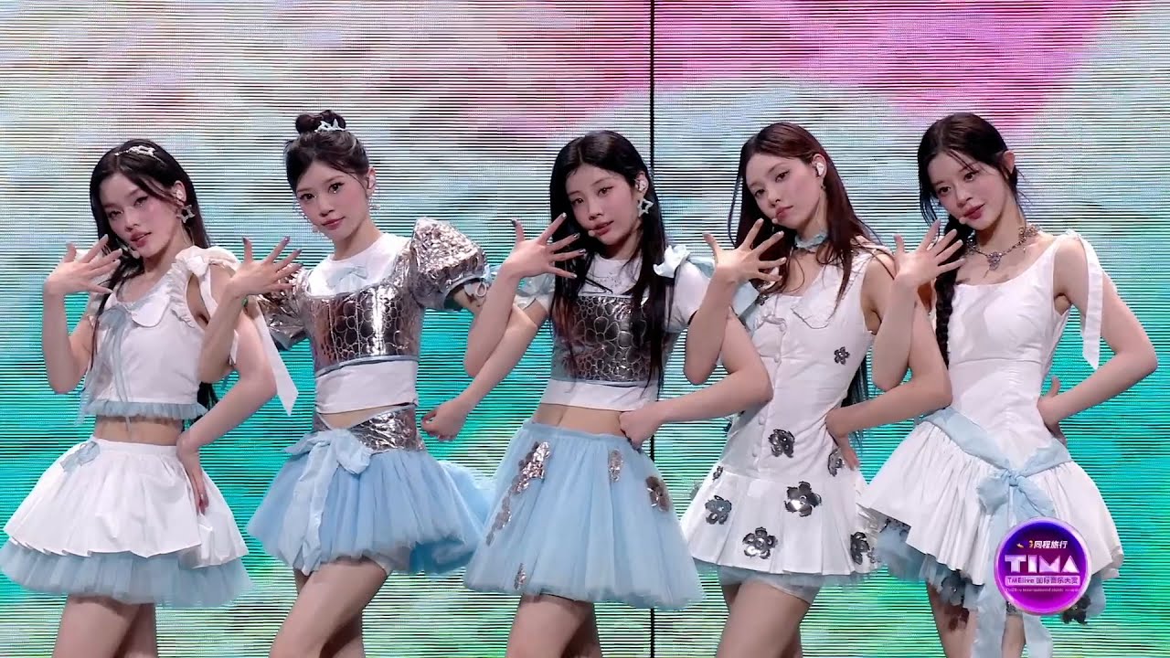 ILLIT (아일릿) ‘Magnetic’ @ TMElive International Music Awards